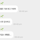 제이케이푸드 - 김포시 | 제이케이푸드