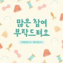바론학원 이미지
