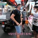 형제식육점식당 이미지