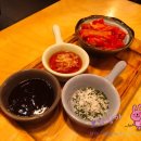 경동주물럭식당 이미지