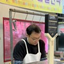 주)모든축산 이미지