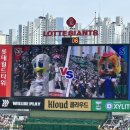 씨제이올리브영(주) 부산사직점 | 2026 롯데 삼성 클래식 시리즈 직관 후기｜응원탁자석 네이버클립존 131블럭 7열 19, 20번