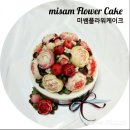 학장3호교 | 센텀 떡케이크 미쌤플라워케이크 후기 달맞이 미타키 돌잔치 케잌 센텀 생일케익 부산떡케이크 배달...