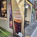 카페051 서면롯데점
