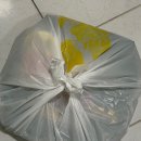가득슈퍼 | 가득피자 여수점 배달시켜 먹은 후기 (가득슈퍼디럭스 라지)