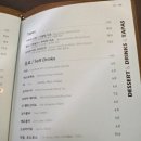 가본수퍼