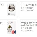 싸인하우스 이미지