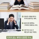 서리풀동의보감한의원 이미지