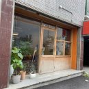 투썸플레이스수성알파시티점