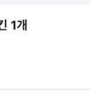 60계온천명륜점 이미지