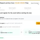 드롭바이 이미지