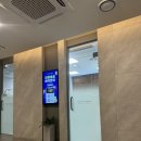 노원역 퍼스트성모안과 투데이라섹 리얼 후기~! (할인혜택/주의사항 및 꿀팁)