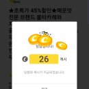 프리미엄 호천당 이미지