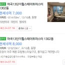 강서구-59 이미지