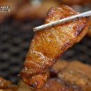 제일숯불구이 이미지