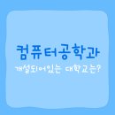 한경컴퓨터 이미지