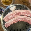 상주한우마굿간 | 군자역 내돈내산 가성비 삼겹살 맛집 / 상주한우마굿간