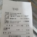 언니의식빵가게용산점 이미지