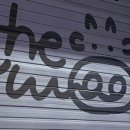 장기동 생고기 더우 이미지