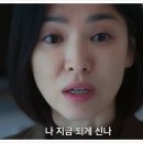 주주상회 - 포항시 남구 | 주주상회