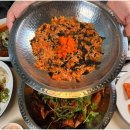 삼삼뼈국 이미지