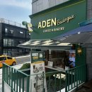 연제구 거제동 신상카페 아덴블랑제리 레이카운티점 베이커리 맛있어요!