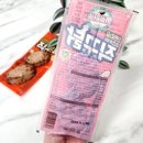 (주)하이푸드텍