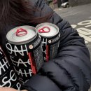 씨유(CU) 팽성센터점 | 지디 하이볼 피마원 CU 구매후기 가격