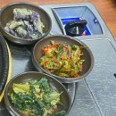 온고을식당 이미지