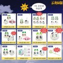 소원상점 이미지