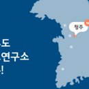 하나런드리 이미지