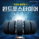 만도오토밋션 이미지