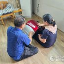 거창경로당 이미지