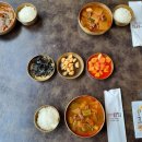 양정화네앞산온천골 이미지