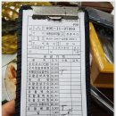 낙동강오리 이미지