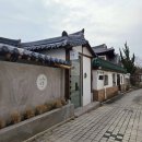 소월스테이 | [전주여행] 스테이 소월 독채 풀빌라 태교여행 후기