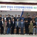 예산-69 이미지