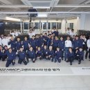 마스터 테크니션 이미지