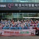 대운축산물 - 청주시 흥덕구 | 대운축산물