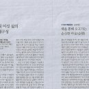 풍월당 이미지