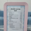 부평건강마을 | [인천 부평구]부평속눈썹펌 잘하는 곳 더블영래쉬 자연스러운 펌 후기