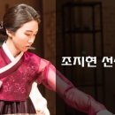 풍류여락