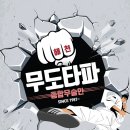 해천 이미지