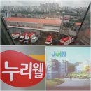 농업회사법인 한국양계(주) 이미지