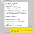 💍__아이폰 스냅 후기 [어바웃타임]