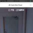 한뫼스크린 이미지