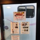 하나로왕갈비마트 | 인천 선재해림 비수기 카라반 1박2일 후기(ft.3인 가족 여행경비)