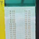 미소김밥까페 | 제주여행 3일차 천줄김밥/카페진정성 종점/이호테우해수욕장/제주다움렌트카/아베베제주공항점