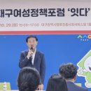 행복잇다 이미지