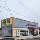 율담촌국수 이미지